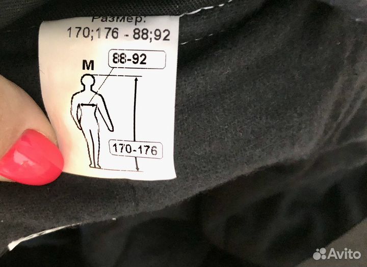 Комбинезон лукойл