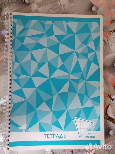 Общая тетрадь А4, 96 листов