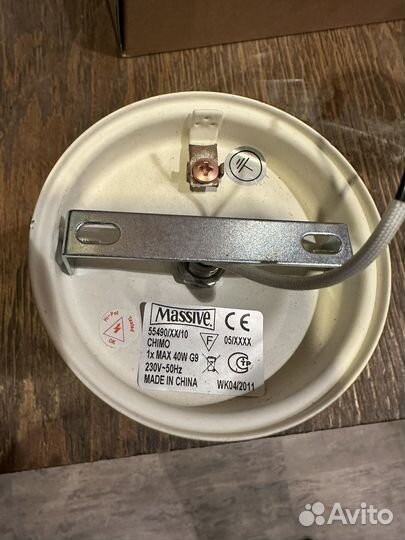 Светильник потолочный точечный