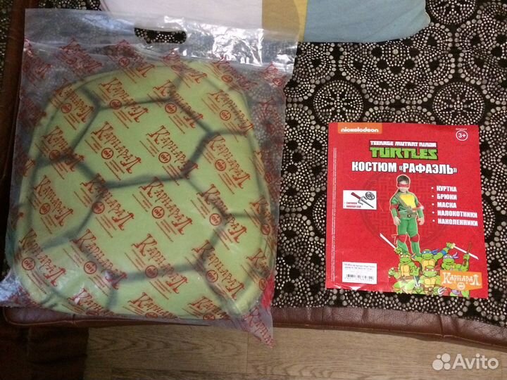 Костюм «Рафаэль» 7-9 лет