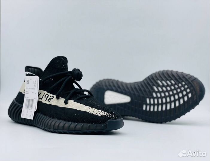 Adidas Yeezy boost 350 v2 Oreo