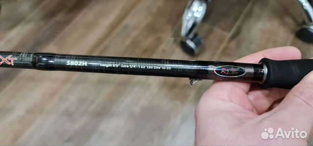 Rapture Assassin XT S802H