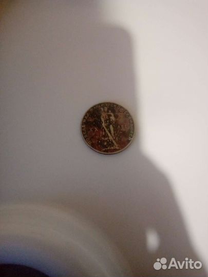 Юбилейные монеты СССР