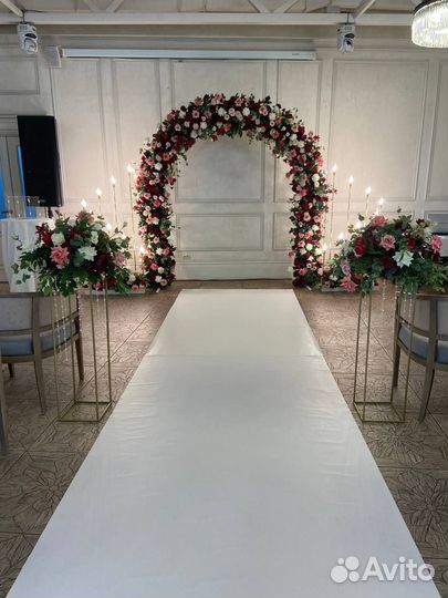 Свадебная арка на выездную регистрацию в аренду