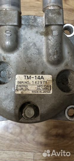 Компрессор кондиционера HFC 134a