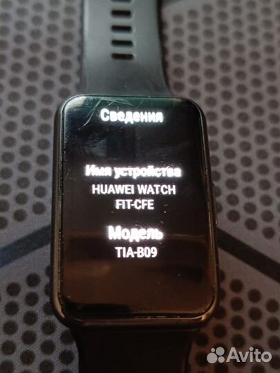 Смарт-часы Huawei Watch FIT