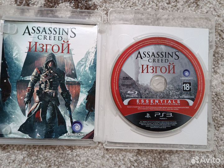 Assassins creed Изгой