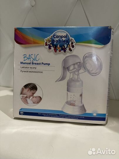 Молокоотсос ручной canpol babies