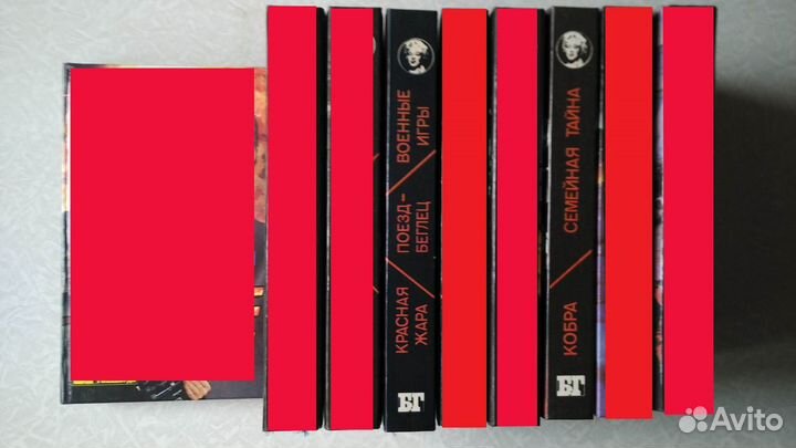 Библиотека Голливуда