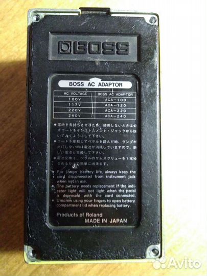 Педали Overdrive для электрогитары (обмен)