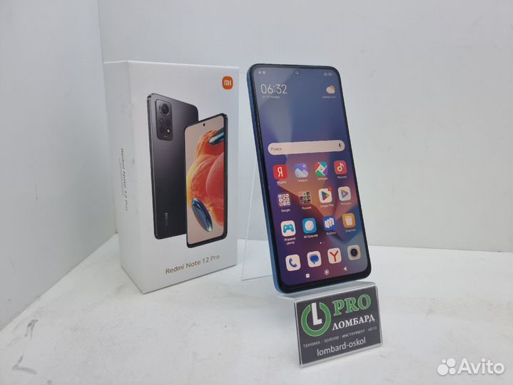 Xiaomi Redmi Note 12 Pro, 8/256 ГБ