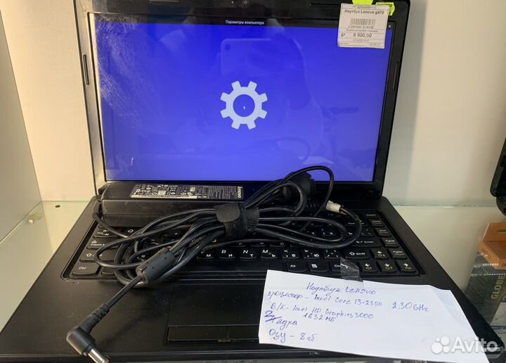 Ноутбук Lenovo g470
