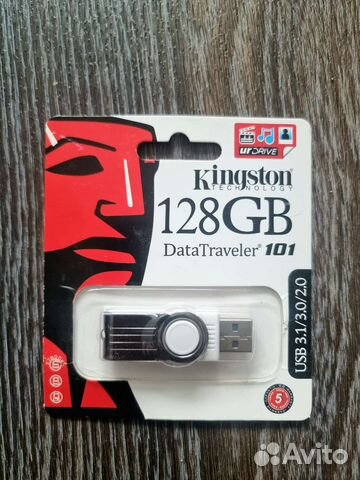 Флешка USB 128 Gb быстрая