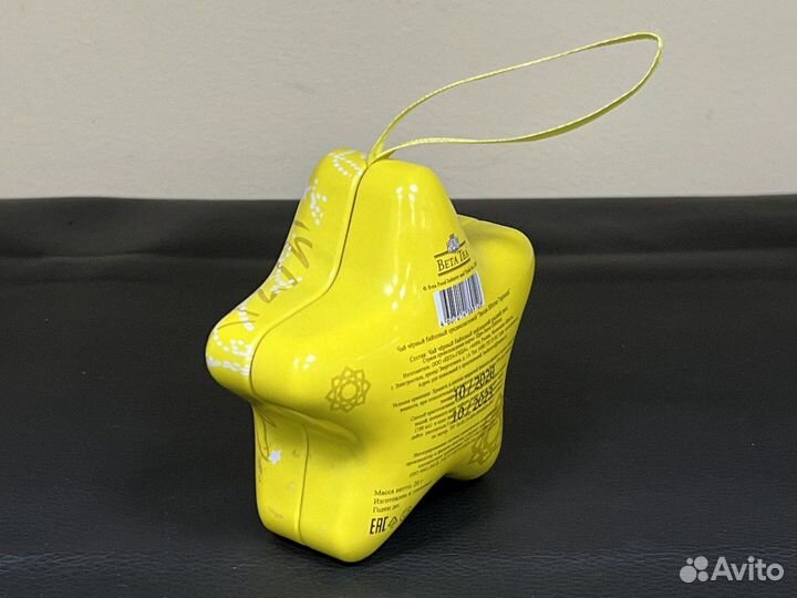 Банка из под чая Звезда жёлтая