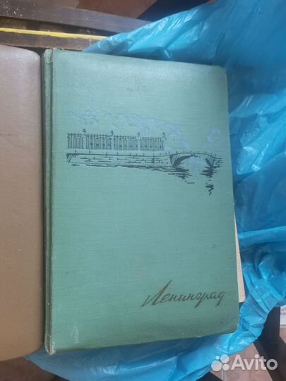 Альбомы для фотографии СССР