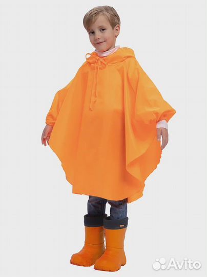 Плащ дождевик подростковый оранжевый (р.152-158)