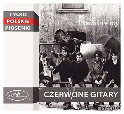 Czerwone Gitary - To Wlasnie My (1 CD)