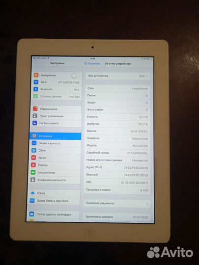 Планшет iPad 3 32г. Wi-fi sim 4G