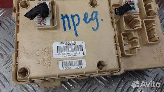 Блок предохранителей toyota corolla verso 2 (1KK17