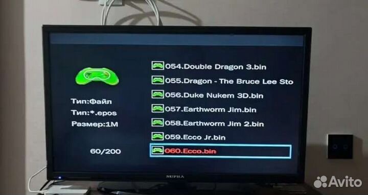 Игровая приставка Magistr Titan 3 + 500 игр