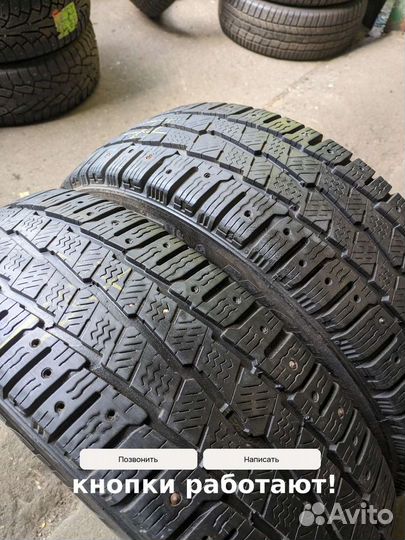 Michelin Agilis X-Ice North 205/65 R16