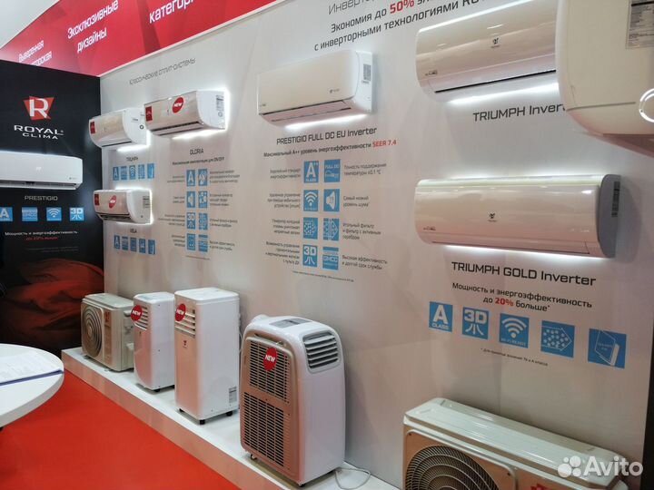 Кондиционер Royal Clima (доставка + монтаж)