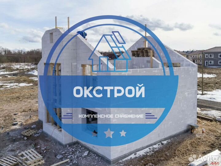 Газосиликатный блок Poritep в наличии