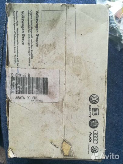 Колодки барабанные varga