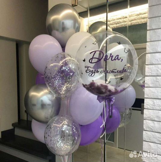 Гелиевые шары. Шары. Воздушные шары