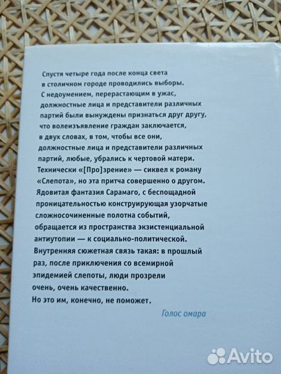 Книги из серий 