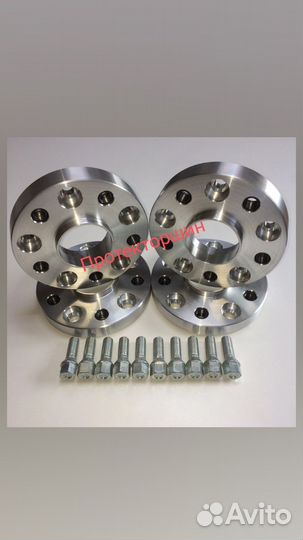 Проставки колесные меняющие разболтовку