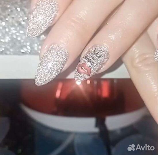 Маникюр педикюр на дому