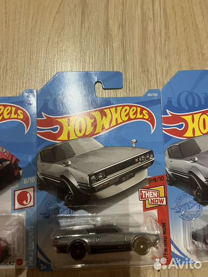 Hot wheels