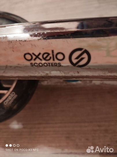 Самокат oxelo