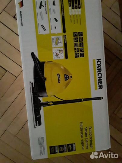 Пароочиститель kärcher KST