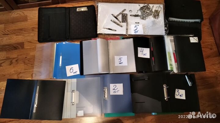 Канцелярские принадлежности