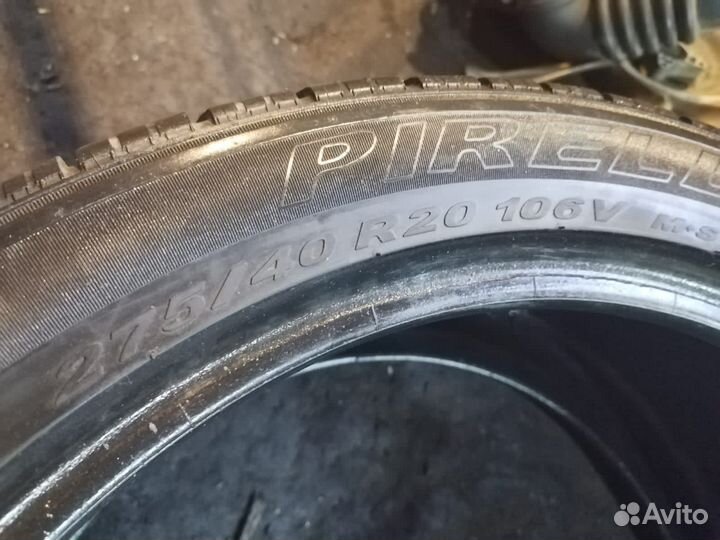 Pirelli Scorpion Ice&Snow 275/40 R20 и 315/35 R20 106V