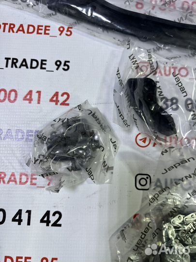 Комплект цепи Грм ford focus 3 2.0 литра lynx