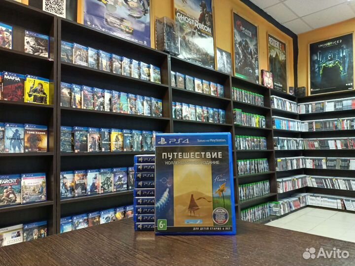 Путешествие ps4