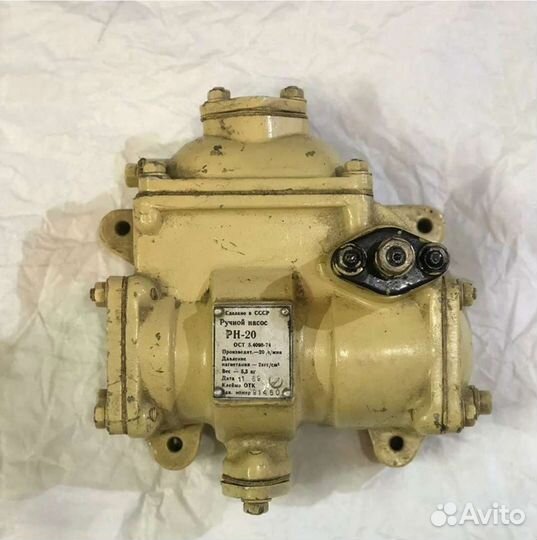 Продам насос нцв нцвс эпнм