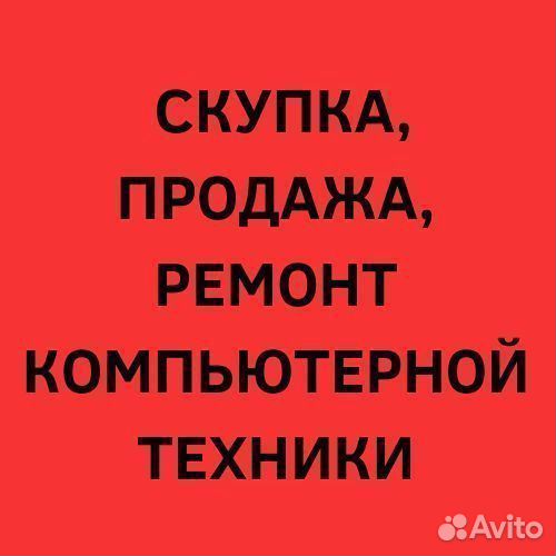 Радиатор с медью (арт. 3)