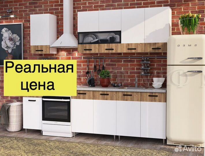 Кухонный гарнитур на заказ