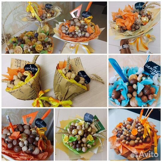 Вкусные букеты на 1 сентября/день учителя