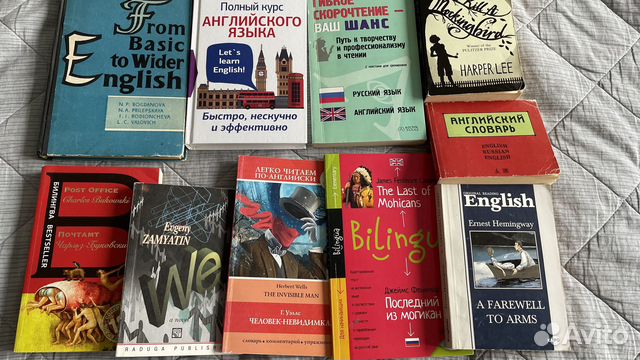 Японский язык. Цена за 5 книг