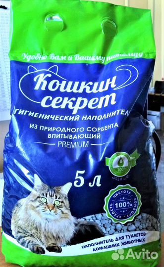 Впитывающий наполнитель Кошкин Секрет Премиум 5Л