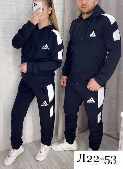 Парные спортивные костюмы adidas