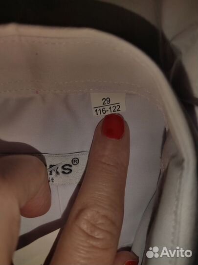 Рубашка белая рост 116-122