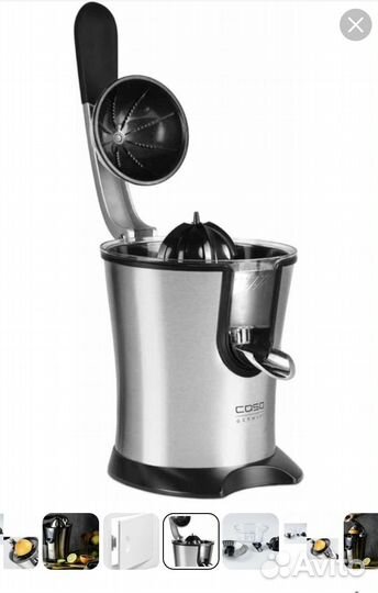 Соковыжималка caso CP 200