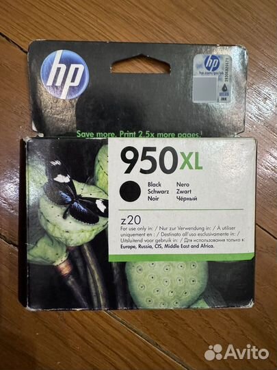 Картридж HP №950XL (CN045AE), черный