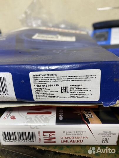 Ремень грм audi 100